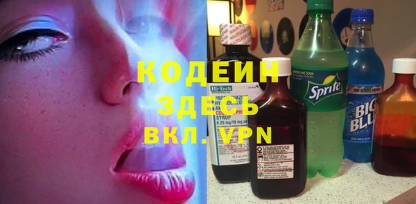 прущие крисы Коряжма