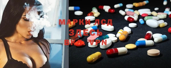 прущие крисы Коряжма