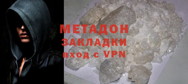 прущие крисы Коряжма