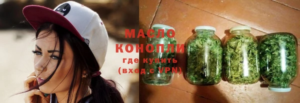 прущие крисы Коряжма