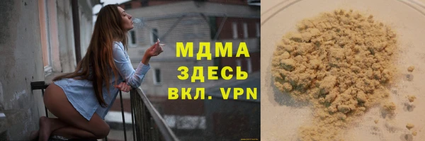 мяу мяу мука Корсаков