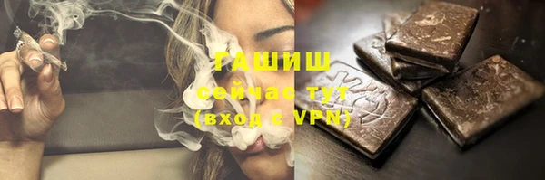 мяу мяу мука Корсаков
