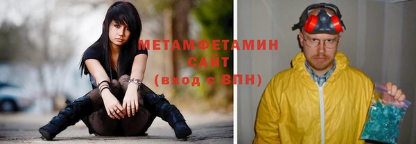 мяу мяу мука Корсаков