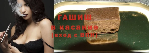 мяу мяу мука Корсаков