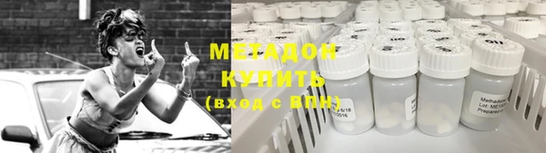 мяу мяу мука Корсаков