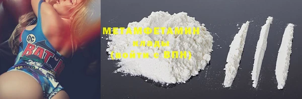 мяу мяу мука Корсаков