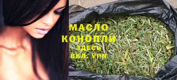 прущие крисы Коряжма