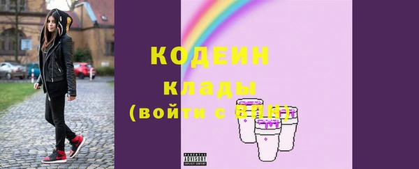 прущие крисы Коряжма
