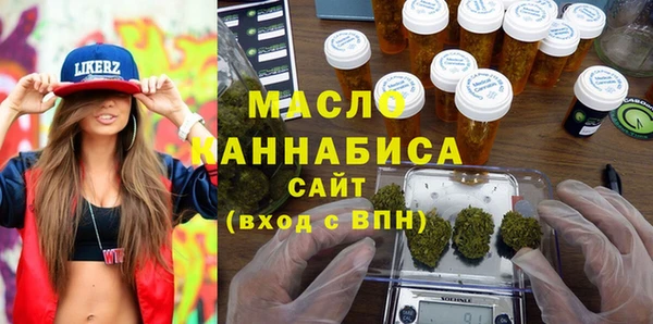прущие крисы Коряжма