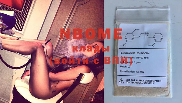 мяу мяу мука Корсаков
