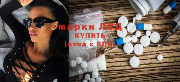прущие крисы Коряжма