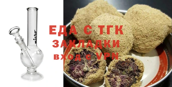 мяу мяу мука Корсаков