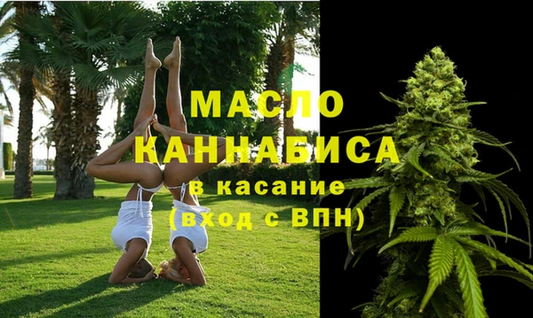 MDMA Premium VHQ Костерёво