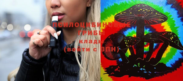 MDMA Premium VHQ Костерёво