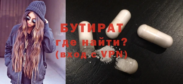 прущие крисы Коряжма