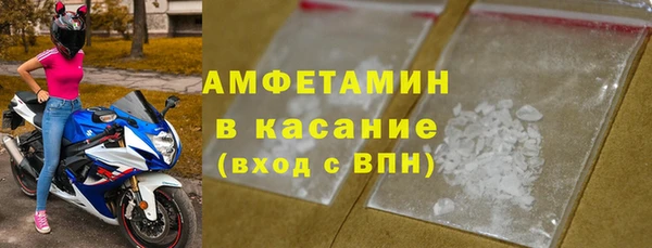прущие крисы Коряжма