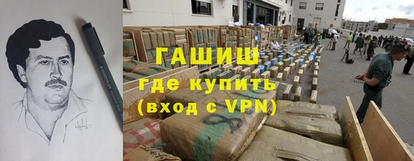 прущие крисы Коряжма