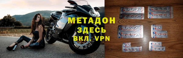 мяу мяу мука Корсаков