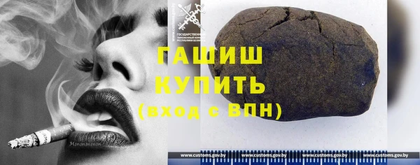 MDMA Premium VHQ Костерёво