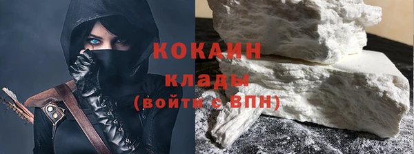 прущие крисы Коряжма